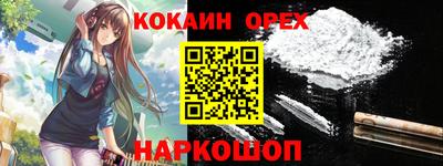 меф VHQ Партизанск