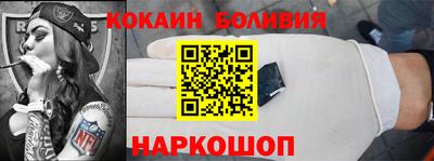 меф VHQ Партизанск