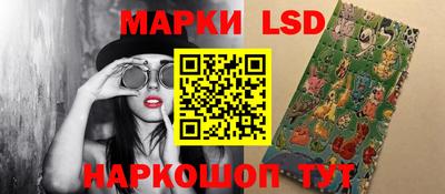 меф VHQ Партизанск