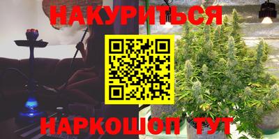 меф VHQ Партизанск