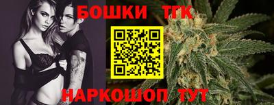 меф VHQ Партизанск
