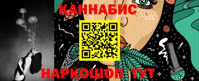 соль курить ск Пенза