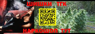 соль курить ск Пенза