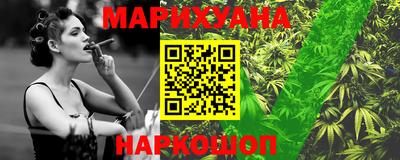 соль курить ск Пенза