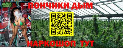 соль курить ск Пенза