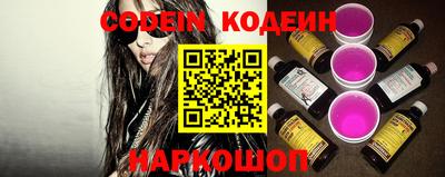 меф VHQ Партизанск