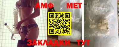 бутик Первоуральск