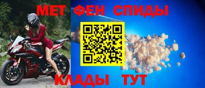 соль курить ск Пенза