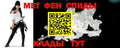 соль курить ск Пенза