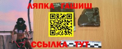 бутик Первоуральск