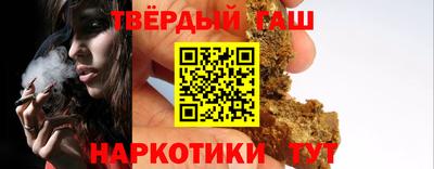 меф VHQ Партизанск