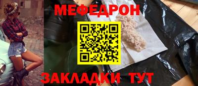 бутик Первоуральск