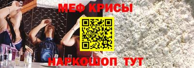 соль курить ск Пенза