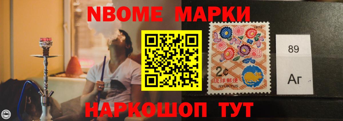 Тавда  LSD-25 экстази ecstasy  Вход с VPN  ЛСД экстази кислота 